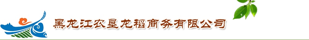 北京美聯(lián)互通科技有限公司